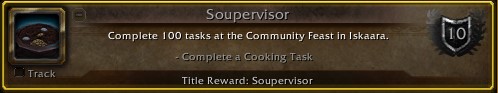 soupervisor.jpg